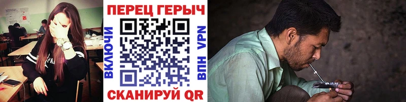 Купить закладки  Кореновск  Героин афганец 