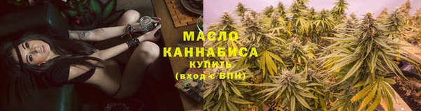 шишки Лагань
