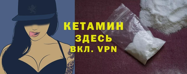 ГАЛЛЮЦИНОГЕННЫЕ ГРИБЫ Лабытнанги