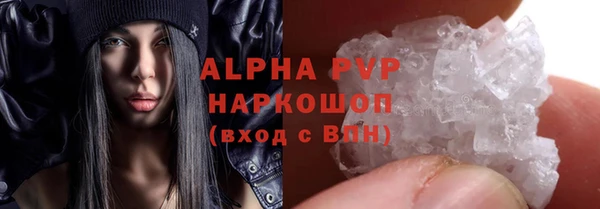 ГАЛЛЮЦИНОГЕННЫЕ ГРИБЫ Лабытнанги
