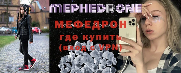 шишки Лагань