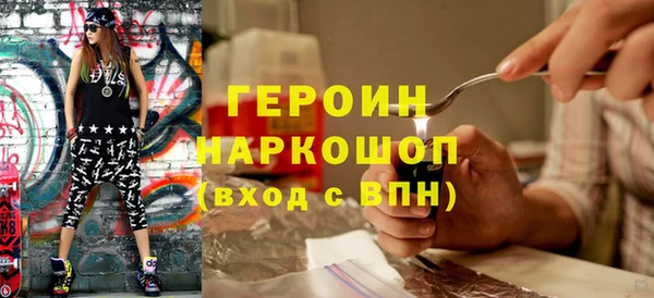 ГАЛЛЮЦИНОГЕННЫЕ ГРИБЫ Лабытнанги