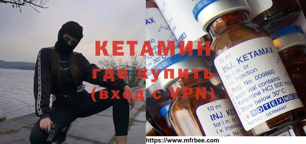 ГАЛЛЮЦИНОГЕННЫЕ ГРИБЫ Лабытнанги