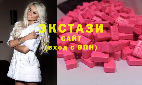 шишки Лагань