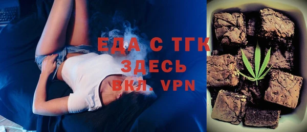 шишки Лагань